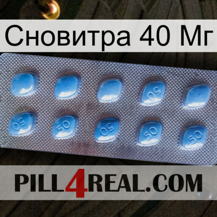 Сновитра 40 Мг viagra3